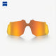 BleeqUp ZEISS Lens Orange